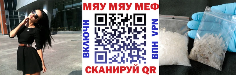 Как найти наркотики Сковородино АМФ СОЛЬ Бутират блэк спрут ссылки ГАШИШ COCAIN