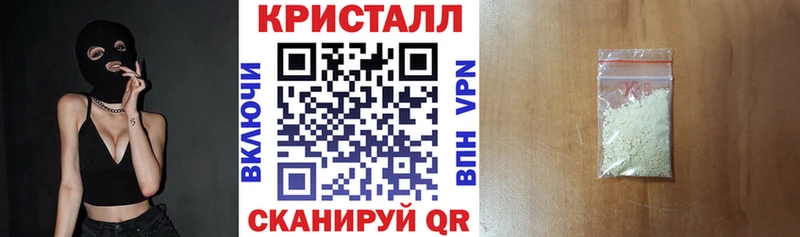 АМФ Розовый  Сковородино 