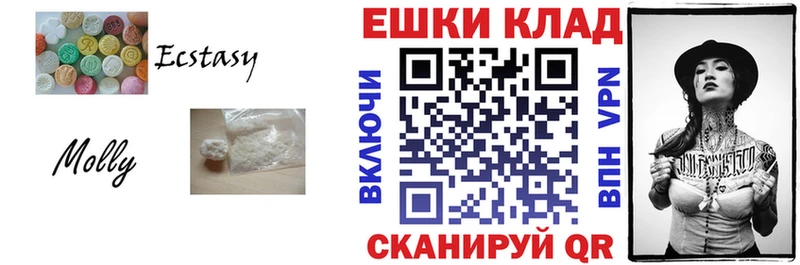 ЭКСТАЗИ бентли  Сковородино 