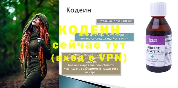 a pvp Белоозёрский