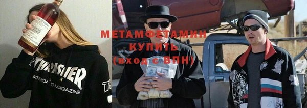 mdpv Беломорск