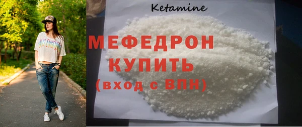 a pvp Белоозёрский