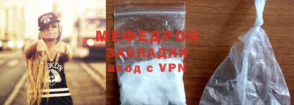 a pvp Белоозёрский