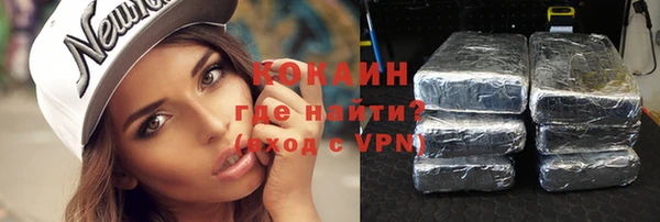 a pvp Белоозёрский