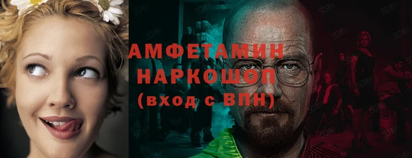 a pvp Белоозёрский