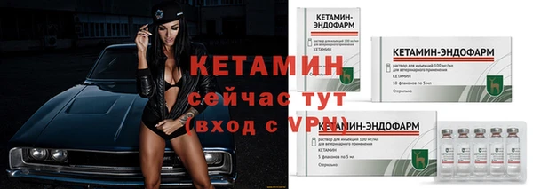 mdpv Беломорск