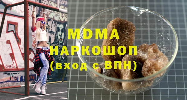 mdpv Беломорск