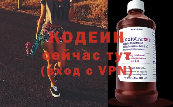 mdpv Беломорск
