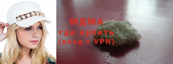 mdpv Беломорск