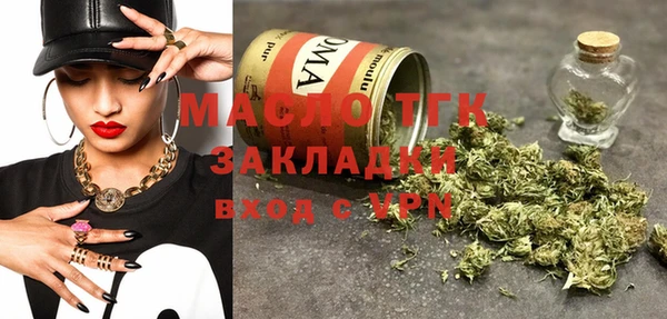 mdpv Беломорск
