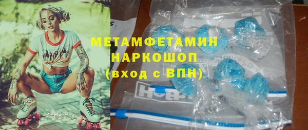 a pvp Белоозёрский