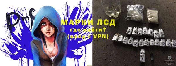 mdpv Беломорск