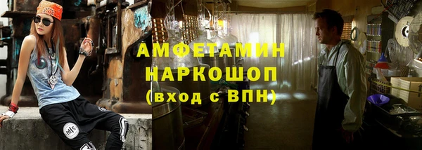 a pvp Белоозёрский