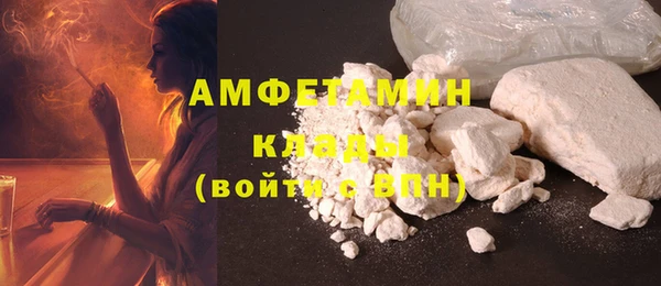 a pvp Белоозёрский