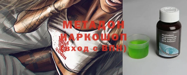 a pvp Белоозёрский