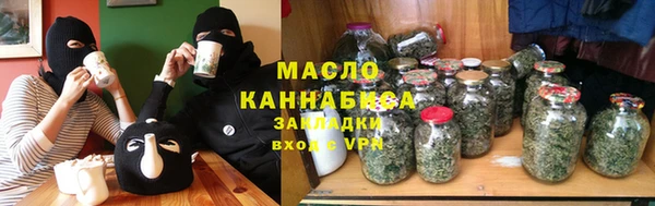 jwh Слюдянка