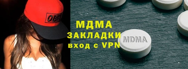 mdpv Беломорск
